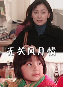 www.污黄