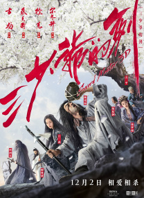 久草视频中文