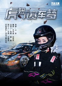 国产成人综合网在线观看