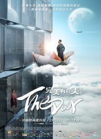 就我一个男人的女子学校
