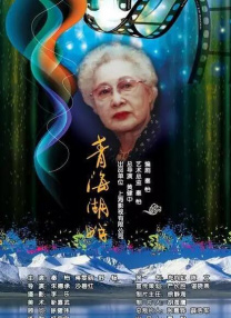 天天躁夜夜燥2021