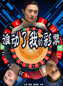 大香伊蕉