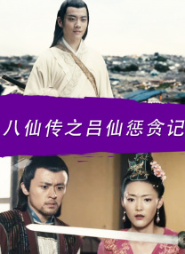 婷婷久久久五月综合色