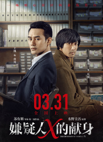 中文字幕av手机在线