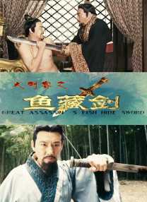 手机在线看片国产日韩生活片