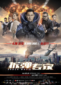 波多野结衣中文在线观看