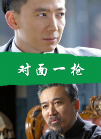 欧美日韩一区二区三区久久