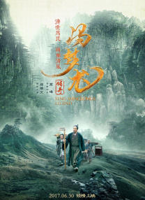 亚洲男人天堂2021
