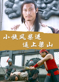 国产真实精品久久二三区
