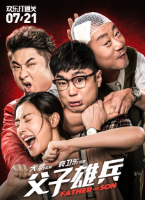 久久综合狠狠综合久久97色