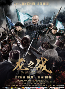 久久国产精品系列