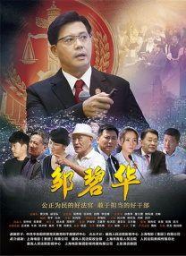 久久久久久免费高清电影