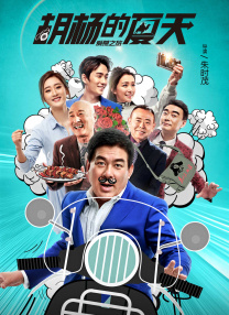 日韩在线观看第一页