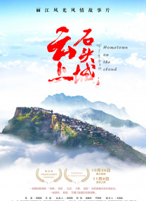 国产精品深夜福利