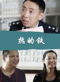 国产欧美日韩综合