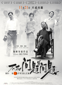 啊v视频在线一区二区三区