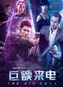 前辈爱人的诱惑