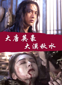 巨胸流奶水视频在线播放