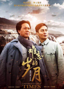 不盖被子打扑克