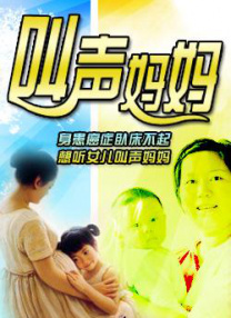 四虎影视1515hh四虎免费