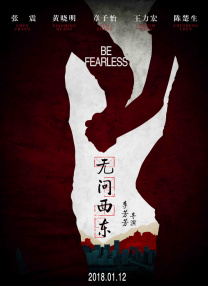 亚洲在线一区二区三区
