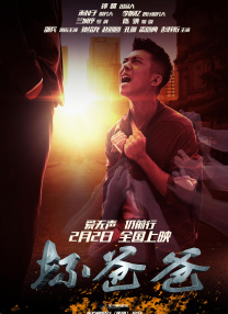 老师把丝袜脚伸进我的喉咙里