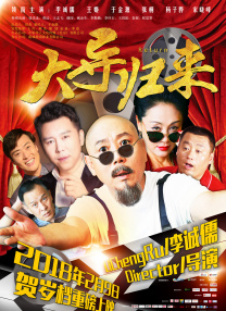 日韩欧美手机在线