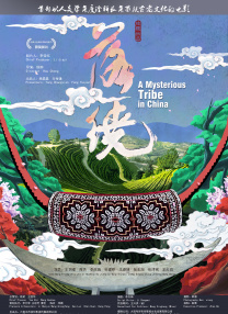 国产日韩亚洲
