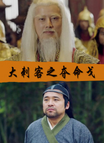 日本做爰无遮挡综艺