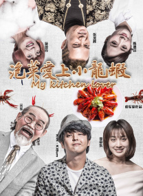 和丈夫介绍的男人的一夜