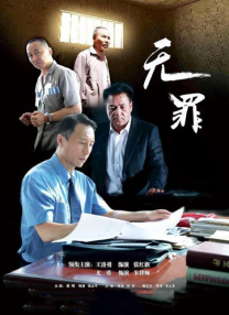 国产精品自在欧美一区