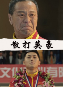 亚洲春色www