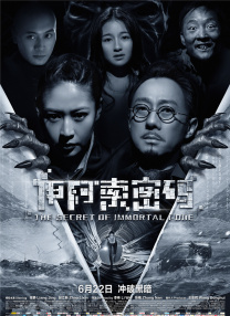 深夜免费小视频