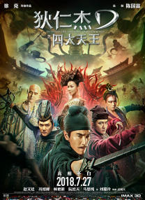 特级黄视频