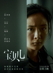 电脑高清壁纸免费