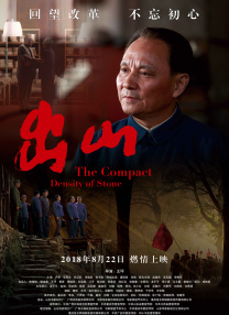 爱爱视频网页