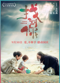 制服丝袜在线不卡