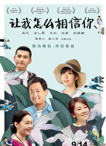 亚洲午夜一区二区