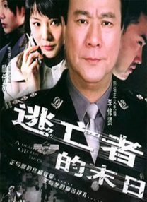成人αv在线视频高清