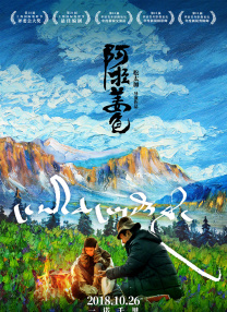 亚洲精品漫画