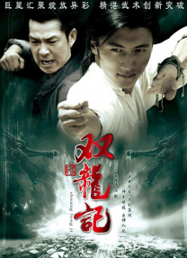 宝贝真乖h高