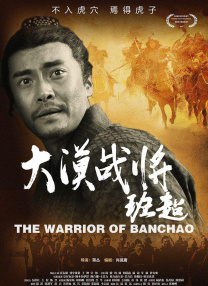 国产精久久一区二区三区
