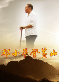 红果免费短剧在线