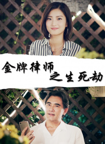 激情小说中文字幕