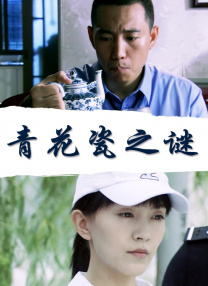 双腿放在调教台上调教h夏侯空