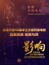 国产一区二区视频在线观看