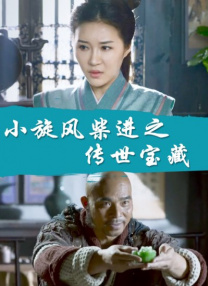 亚洲综合中文网