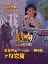 欧美日一区二区三区在线观看国产免