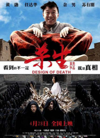 亚洲国产日韩在线观看