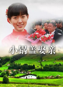 大学失禁的内裤